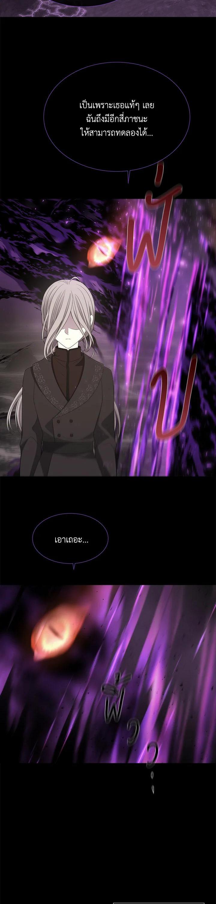 Manga-lc-com อ่านมังงะ อ่านการ์ตูน ออนไลน์ ฟรี Charlotte Has Five Disciples ตอนที่ 1 2 3 4 5 6 7 8 9 10 11 12 13 14 ฟรี ไม่มีโฆษณา Manga-lc - อ่าน มังงะ อ่าน การ์ตูน ออนไลน์ อ่านมังงะ ฟรี