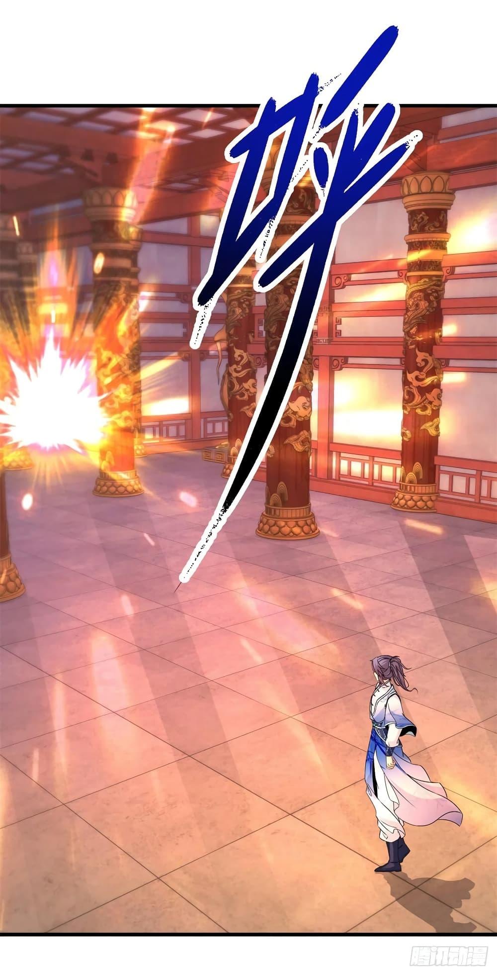 Manga-lc-com อ่านมังงะ อ่านการ์ตูน ออนไลน์ ฟรี Divine Soul Emperor ตอนที่ 1 2 3 4 5 6 7 8 9 10 11 12 13 14 ฟรี ไม่มีโฆษณา Manga-lc - อ่าน มังงะ อ่าน การ์ตูน ออนไลน์ อ่านมังงะ ฟรี