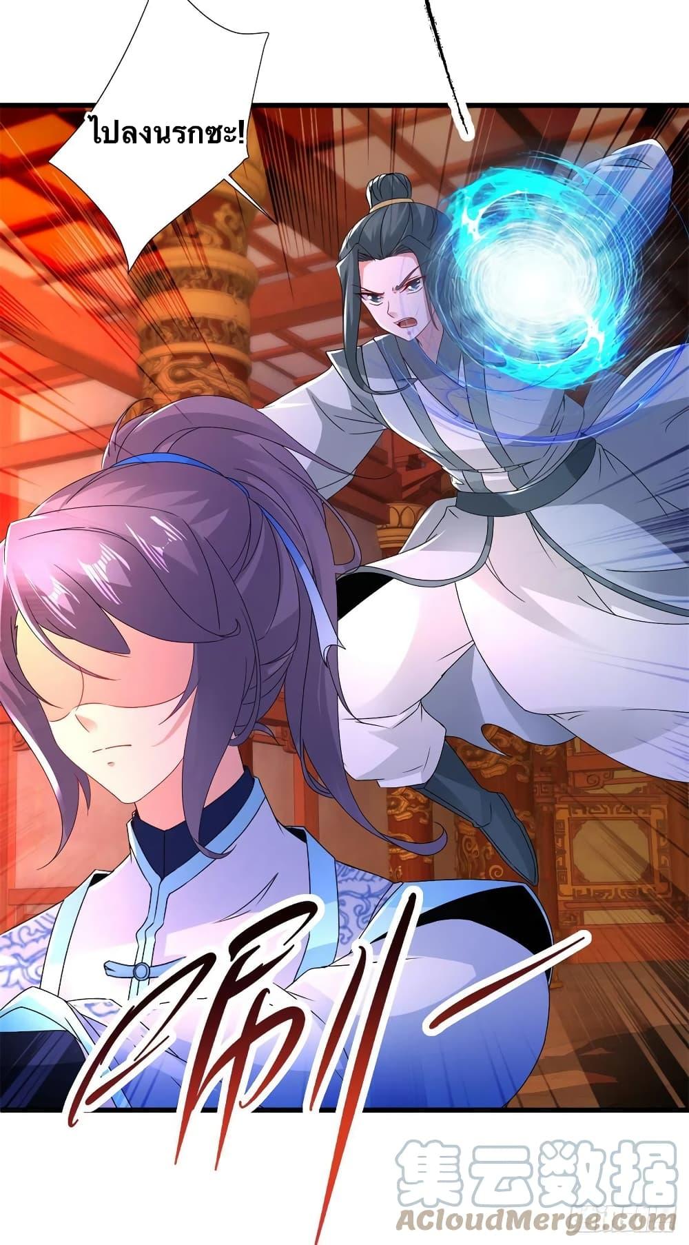 Manga-lc-com อ่านมังงะ อ่านการ์ตูน ออนไลน์ ฟรี Divine Soul Emperor ตอนที่ 1 2 3 4 5 6 7 8 9 10 11 12 13 14 ฟรี ไม่มีโฆษณา Manga-lc - อ่าน มังงะ อ่าน การ์ตูน ออนไลน์ อ่านมังงะ ฟรี
