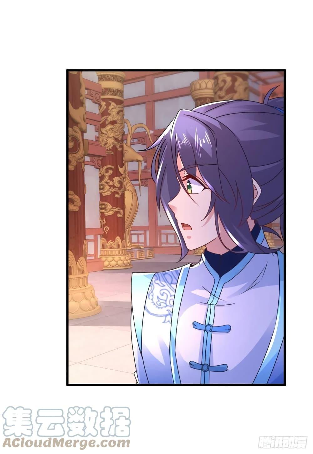 Manga-lc-com อ่านมังงะ อ่านการ์ตูน ออนไลน์ ฟรี Divine Soul Emperor ตอนที่ 1 2 3 4 5 6 7 8 9 10 11 12 13 14 ฟรี ไม่มีโฆษณา Manga-lc - อ่าน มังงะ อ่าน การ์ตูน ออนไลน์ อ่านมังงะ ฟรี