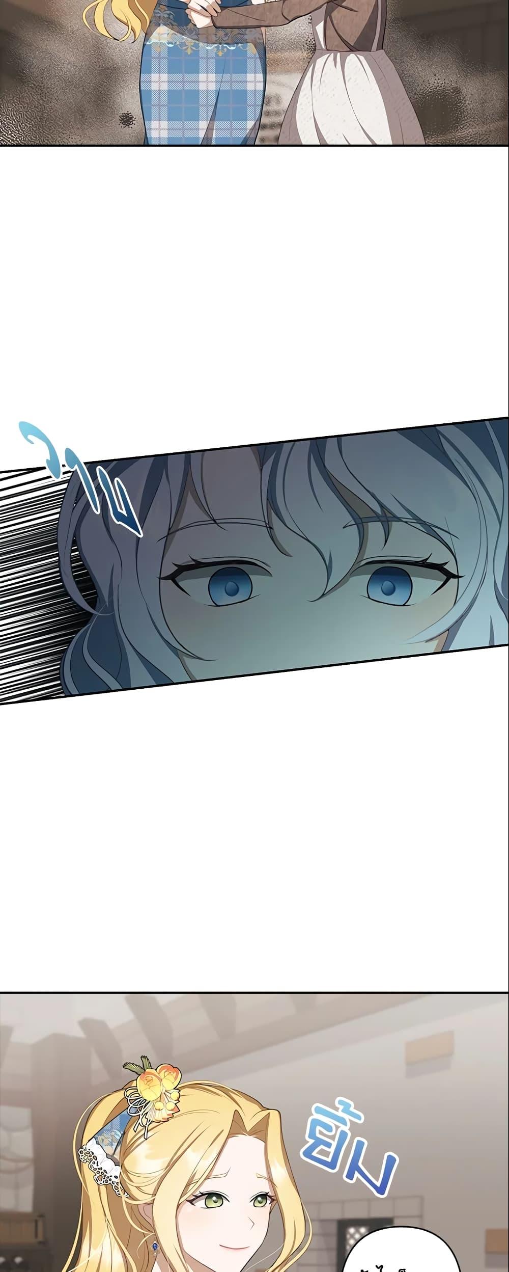 Manga-lc-com อ่านมังงะ อ่านการ์ตูน ออนไลน์ ฟรี A Con Artist But That’s Okay ตอนที่ 1 2 3 4 5 6 7 8 9 10 11 12 13 14 ฟรี ไม่มีโฆษณา Manga-lc - อ่าน มังงะ อ่าน การ์ตูน ออนไลน์ อ่านมังงะ ฟรี