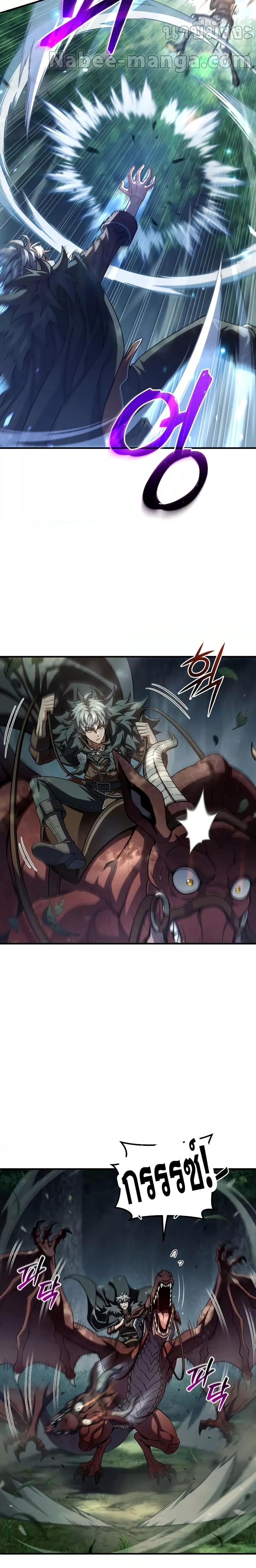 Manga-lc-com อ่านมังงะ อ่านการ์ตูน ออนไลน์ ฟรี Damn Reincarnation ตอนที่ 1 2 3 4 5 6 7 8 9 10 11 12 13 14 ฟรี ไม่มีโฆษณา Manga-lc - อ่าน มังงะ อ่าน การ์ตูน ออนไลน์ อ่านมังงะ ฟรี