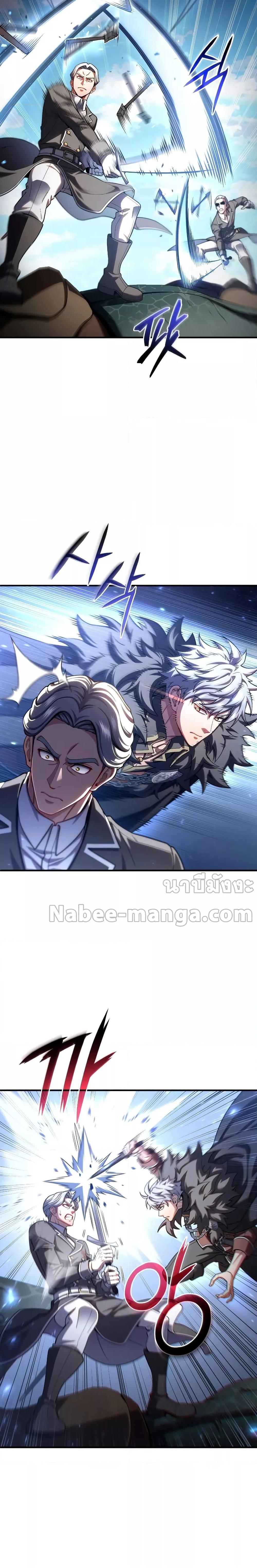 Manga-lc-com อ่านมังงะ อ่านการ์ตูน ออนไลน์ ฟรี Damn Reincarnation ตอนที่ 1 2 3 4 5 6 7 8 9 10 11 12 13 14 ฟรี ไม่มีโฆษณา Manga-lc - อ่าน มังงะ อ่าน การ์ตูน ออนไลน์ อ่านมังงะ ฟรี