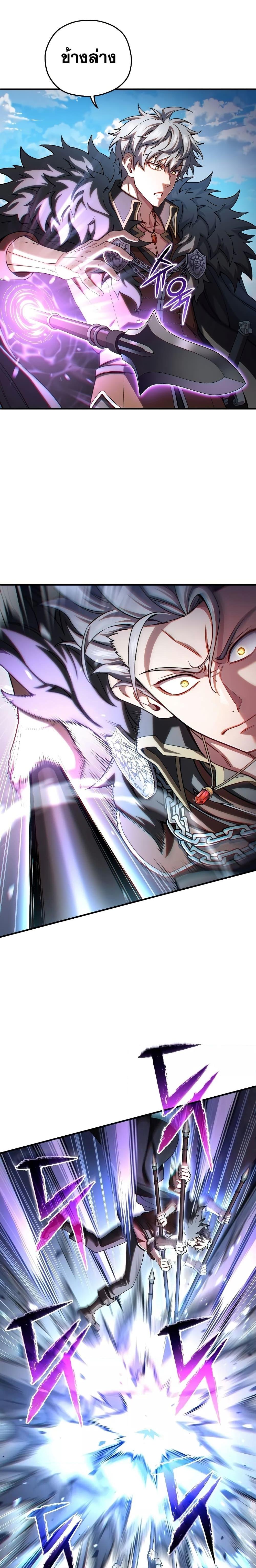 Manga-lc-com อ่านมังงะ อ่านการ์ตูน ออนไลน์ ฟรี Damn Reincarnation ตอนที่ 1 2 3 4 5 6 7 8 9 10 11 12 13 14 ฟรี ไม่มีโฆษณา Manga-lc - อ่าน มังงะ อ่าน การ์ตูน ออนไลน์ อ่านมังงะ ฟรี