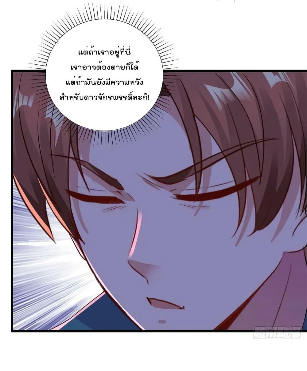Manga-lc-com อ่านมังงะ อ่านการ์ตูน ออนไลน์ ฟรี RebirthEarthI ตอนที่ 1 2 3 4 5 6 7 8 9 10 11 12 13 14 ฟรี ไม่มีโฆษณา Manga-lc - อ่าน มังงะ อ่าน การ์ตูน ออนไลน์ อ่านมังงะ ฟรี