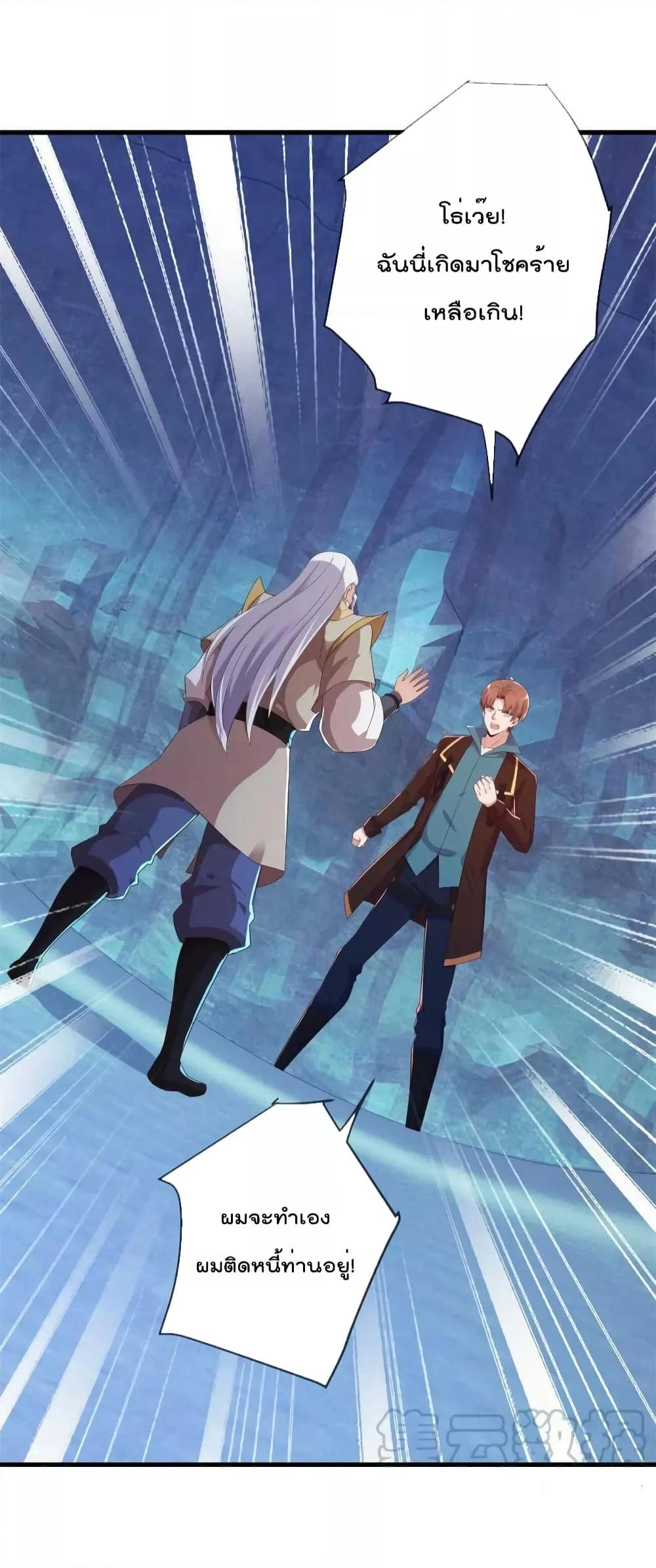 Manga-lc-com อ่านมังงะ อ่านการ์ตูน ออนไลน์ ฟรี RebirthEarthI ตอนที่ 1 2 3 4 5 6 7 8 9 10 11 12 13 14 ฟรี ไม่มีโฆษณา Manga-lc - อ่าน มังงะ อ่าน การ์ตูน ออนไลน์ อ่านมังงะ ฟรี