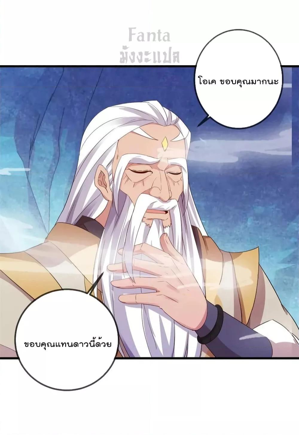 Manga-lc-com อ่านมังงะ อ่านการ์ตูน ออนไลน์ ฟรี RebirthEarthI ตอนที่ 1 2 3 4 5 6 7 8 9 10 11 12 13 14 ฟรี ไม่มีโฆษณา Manga-lc - อ่าน มังงะ อ่าน การ์ตูน ออนไลน์ อ่านมังงะ ฟรี