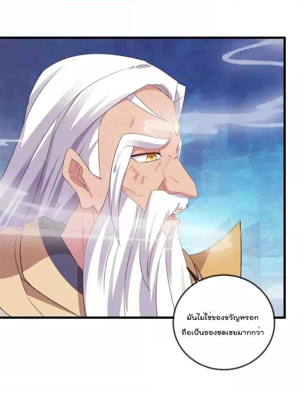 Manga-lc-com อ่านมังงะ อ่านการ์ตูน ออนไลน์ ฟรี RebirthEarthI ตอนที่ 1 2 3 4 5 6 7 8 9 10 11 12 13 14 ฟรี ไม่มีโฆษณา Manga-lc - อ่าน มังงะ อ่าน การ์ตูน ออนไลน์ อ่านมังงะ ฟรี