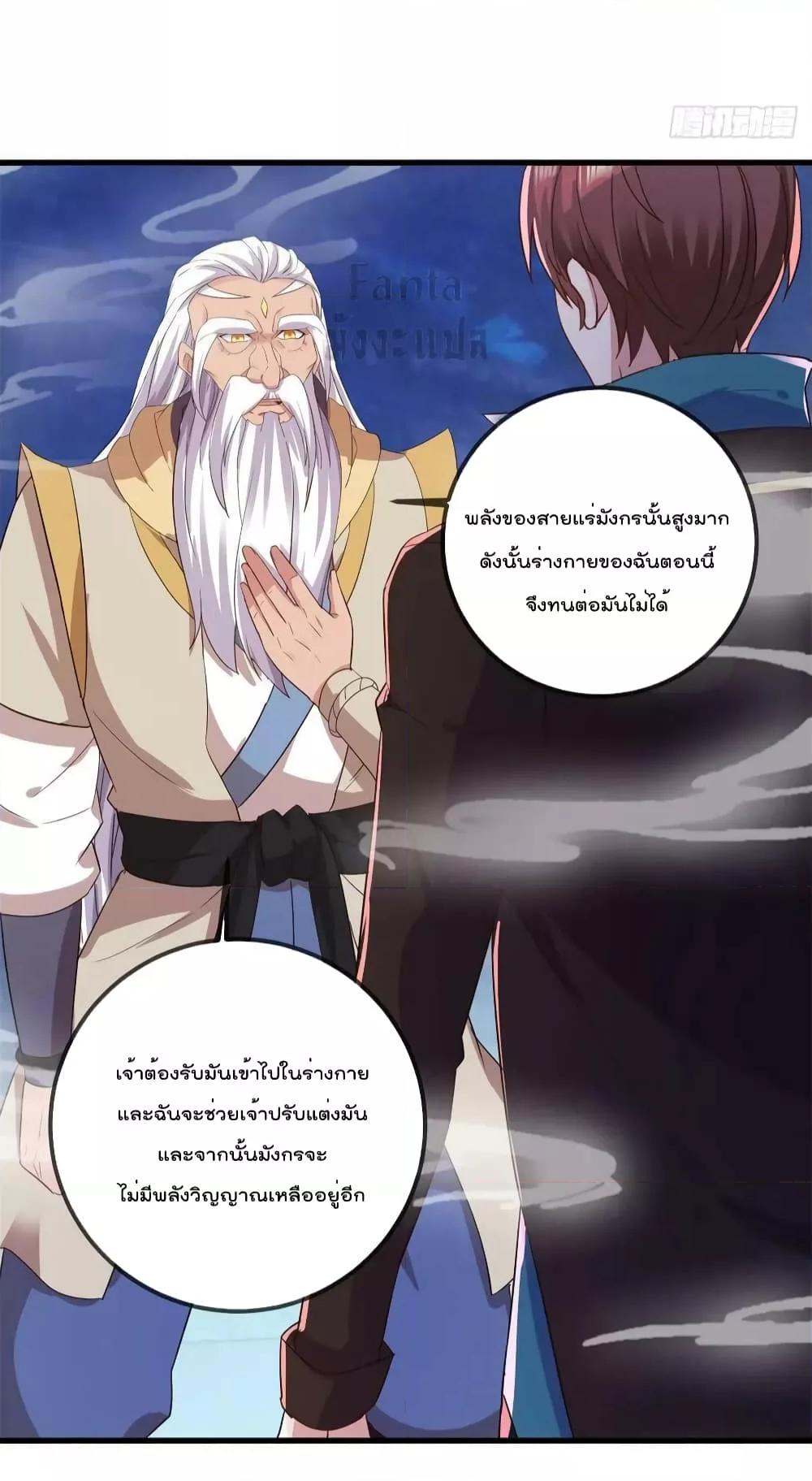 Manga-lc-com อ่านมังงะ อ่านการ์ตูน ออนไลน์ ฟรี RebirthEarthI ตอนที่ 1 2 3 4 5 6 7 8 9 10 11 12 13 14 ฟรี ไม่มีโฆษณา Manga-lc - อ่าน มังงะ อ่าน การ์ตูน ออนไลน์ อ่านมังงะ ฟรี