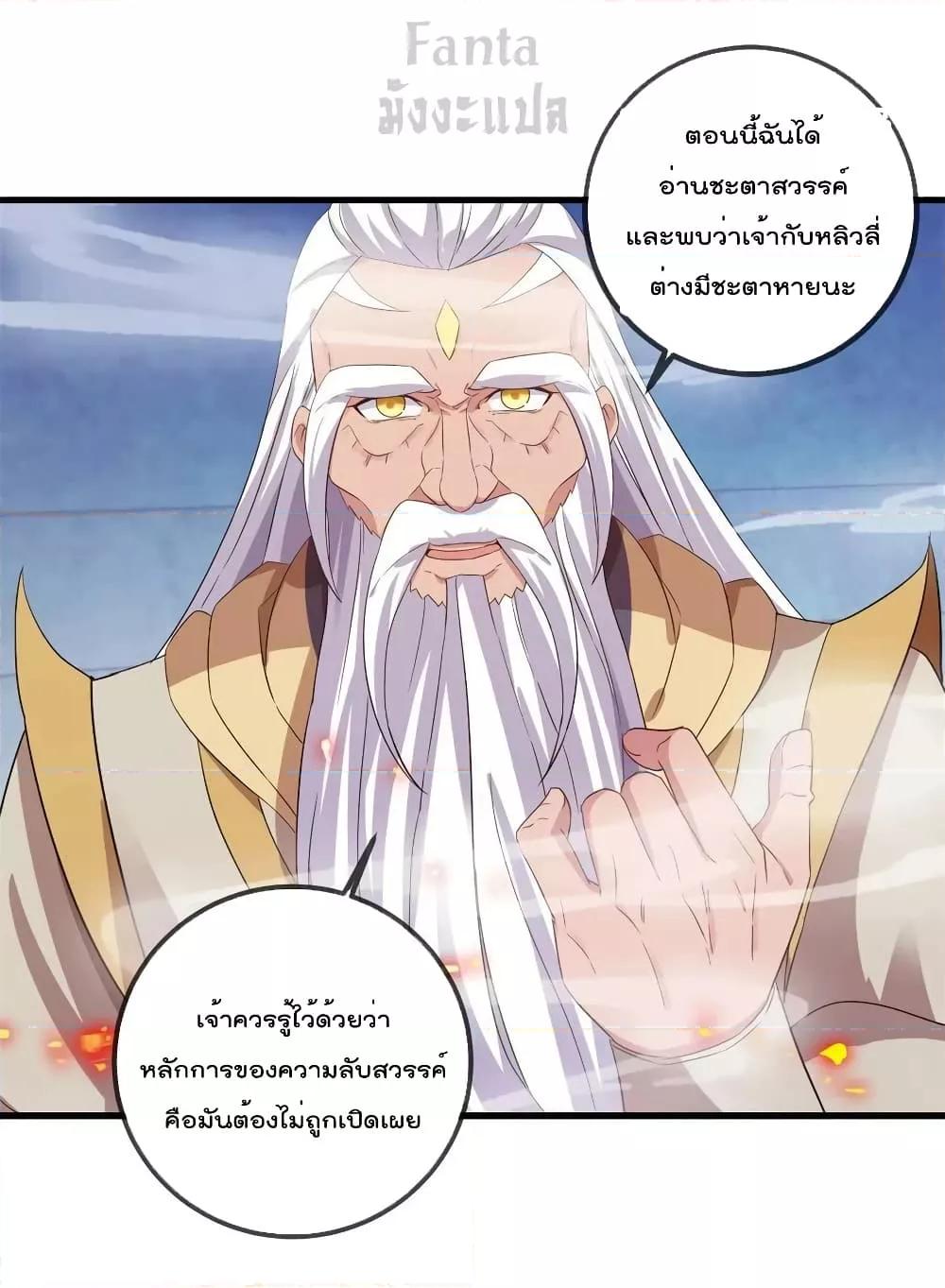 Manga-lc-com อ่านมังงะ อ่านการ์ตูน ออนไลน์ ฟรี RebirthEarthI ตอนที่ 1 2 3 4 5 6 7 8 9 10 11 12 13 14 ฟรี ไม่มีโฆษณา Manga-lc - อ่าน มังงะ อ่าน การ์ตูน ออนไลน์ อ่านมังงะ ฟรี