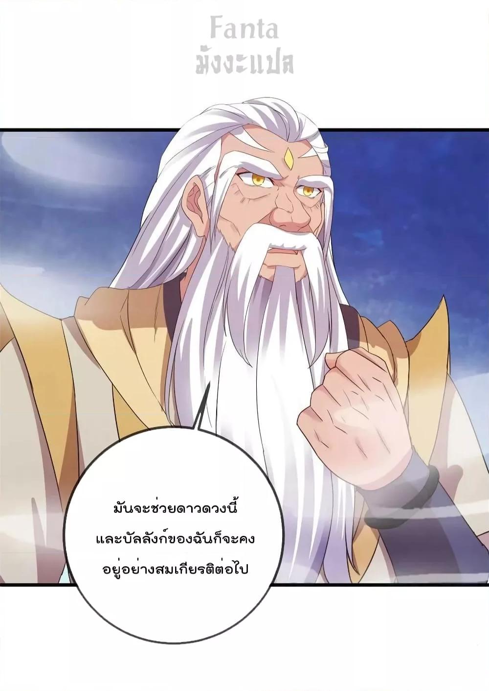 Manga-lc-com อ่านมังงะ อ่านการ์ตูน ออนไลน์ ฟรี RebirthEarthI ตอนที่ 1 2 3 4 5 6 7 8 9 10 11 12 13 14 ฟรี ไม่มีโฆษณา Manga-lc - อ่าน มังงะ อ่าน การ์ตูน ออนไลน์ อ่านมังงะ ฟรี