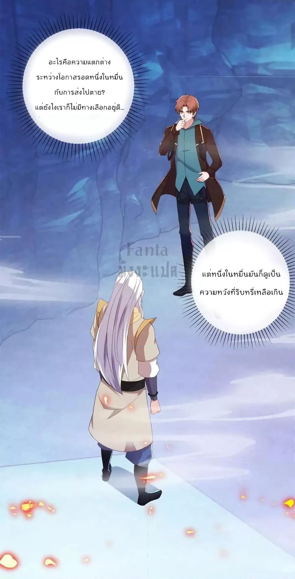 Manga-lc-com อ่านมังงะ อ่านการ์ตูน ออนไลน์ ฟรี RebirthEarthI ตอนที่ 1 2 3 4 5 6 7 8 9 10 11 12 13 14 ฟรี ไม่มีโฆษณา Manga-lc - อ่าน มังงะ อ่าน การ์ตูน ออนไลน์ อ่านมังงะ ฟรี