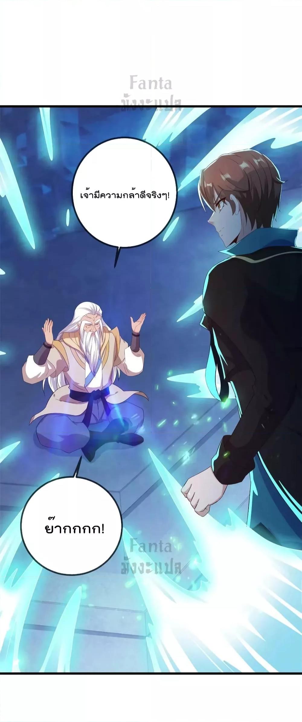 Manga-lc-com อ่านมังงะ อ่านการ์ตูน ออนไลน์ ฟรี RebirthEarthI ตอนที่ 1 2 3 4 5 6 7 8 9 10 11 12 13 14 ฟรี ไม่มีโฆษณา Manga-lc - อ่าน มังงะ อ่าน การ์ตูน ออนไลน์ อ่านมังงะ ฟรี