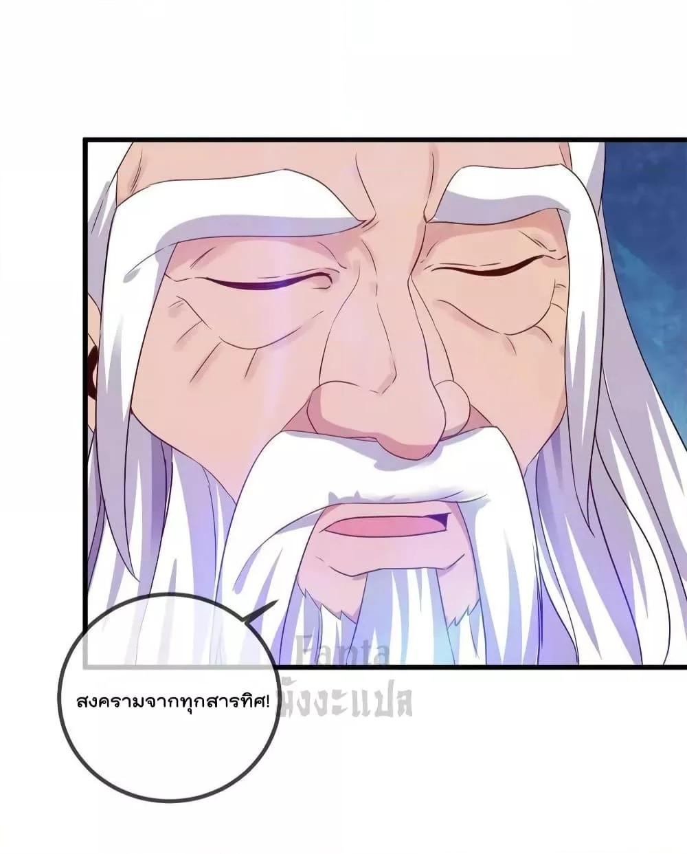 Manga-lc-com อ่านมังงะ อ่านการ์ตูน ออนไลน์ ฟรี RebirthEarthI ตอนที่ 1 2 3 4 5 6 7 8 9 10 11 12 13 14 ฟรี ไม่มีโฆษณา Manga-lc - อ่าน มังงะ อ่าน การ์ตูน ออนไลน์ อ่านมังงะ ฟรี