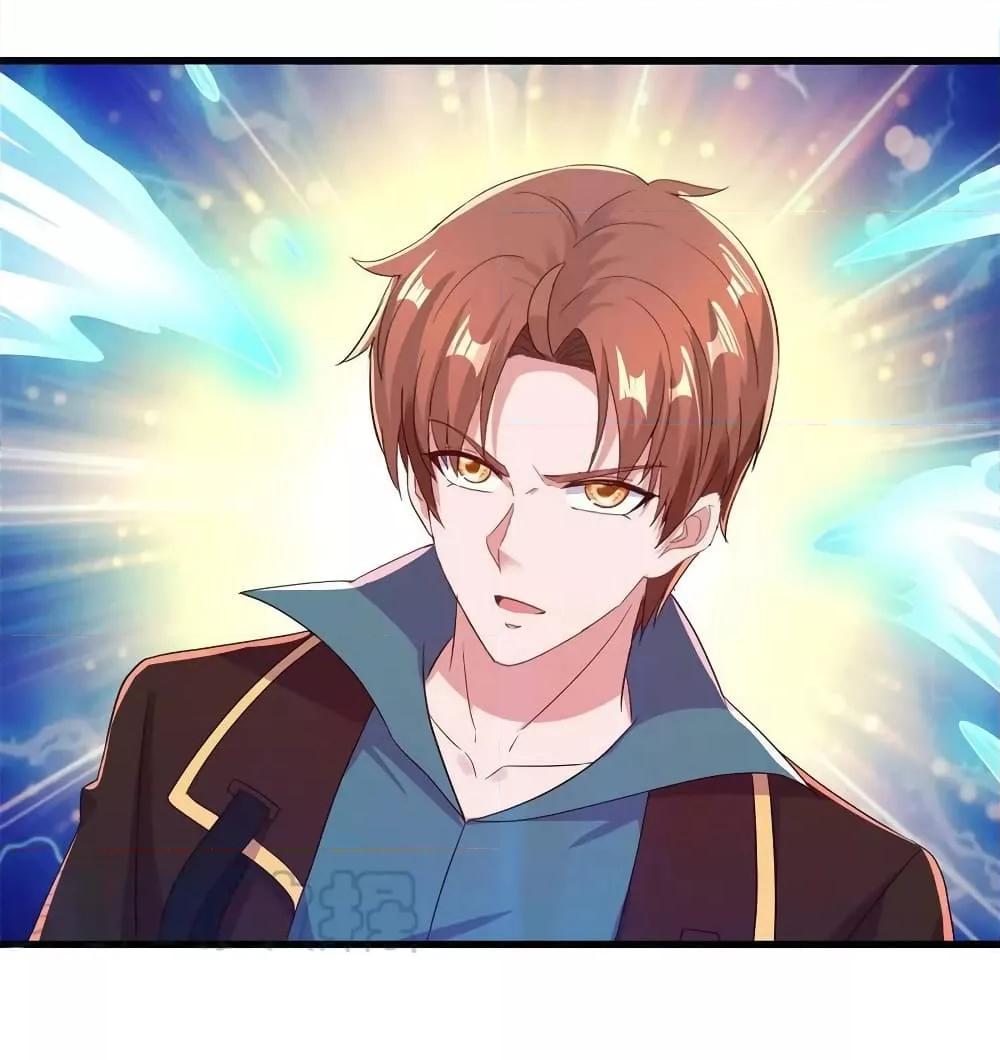 Manga-lc-com อ่านมังงะ อ่านการ์ตูน ออนไลน์ ฟรี RebirthEarthI ตอนที่ 1 2 3 4 5 6 7 8 9 10 11 12 13 14 ฟรี ไม่มีโฆษณา Manga-lc - อ่าน มังงะ อ่าน การ์ตูน ออนไลน์ อ่านมังงะ ฟรี