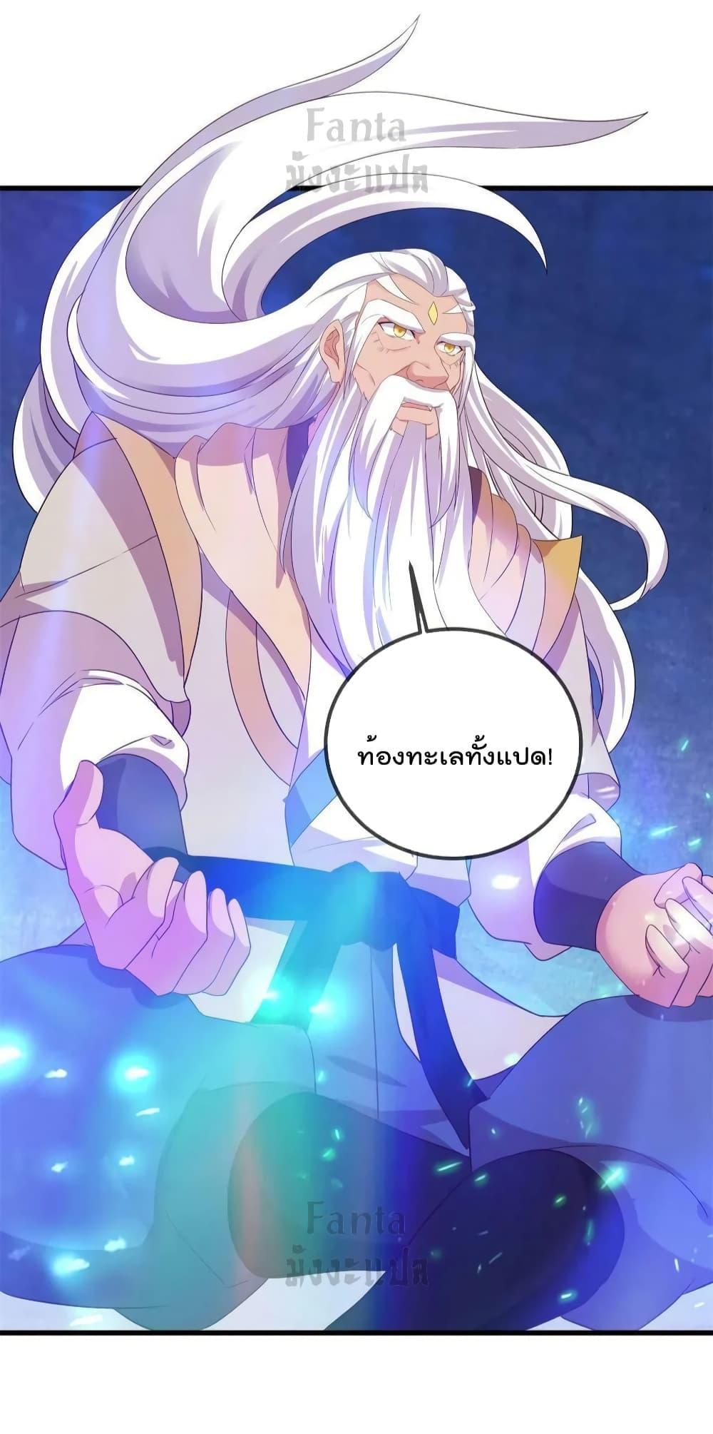 Manga-lc-com อ่านมังงะ อ่านการ์ตูน ออนไลน์ ฟรี RebirthEarthI ตอนที่ 1 2 3 4 5 6 7 8 9 10 11 12 13 14 ฟรี ไม่มีโฆษณา Manga-lc - อ่าน มังงะ อ่าน การ์ตูน ออนไลน์ อ่านมังงะ ฟรี
