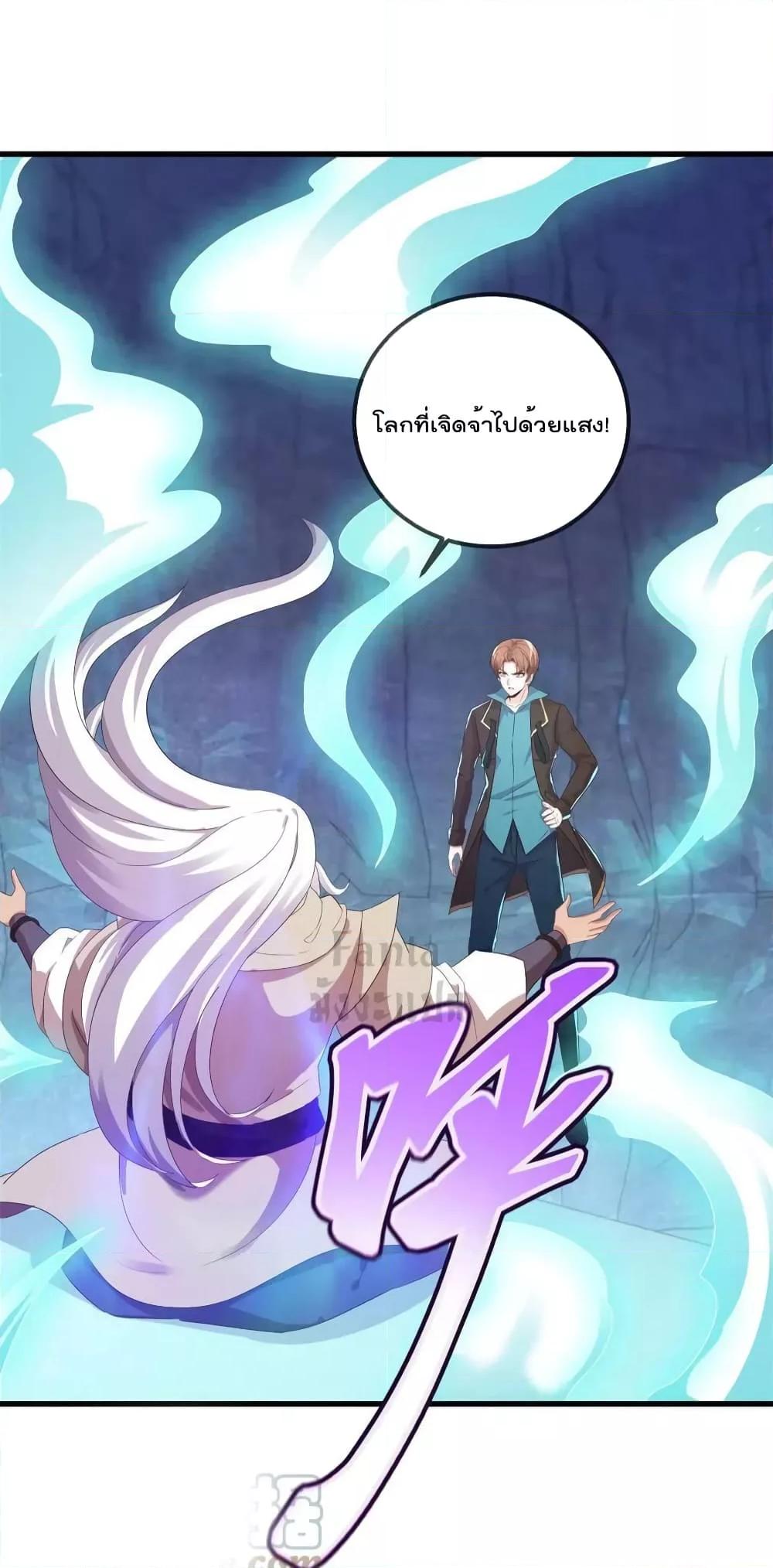 Manga-lc-com อ่านมังงะ อ่านการ์ตูน ออนไลน์ ฟรี RebirthEarthI ตอนที่ 1 2 3 4 5 6 7 8 9 10 11 12 13 14 ฟรี ไม่มีโฆษณา Manga-lc - อ่าน มังงะ อ่าน การ์ตูน ออนไลน์ อ่านมังงะ ฟรี