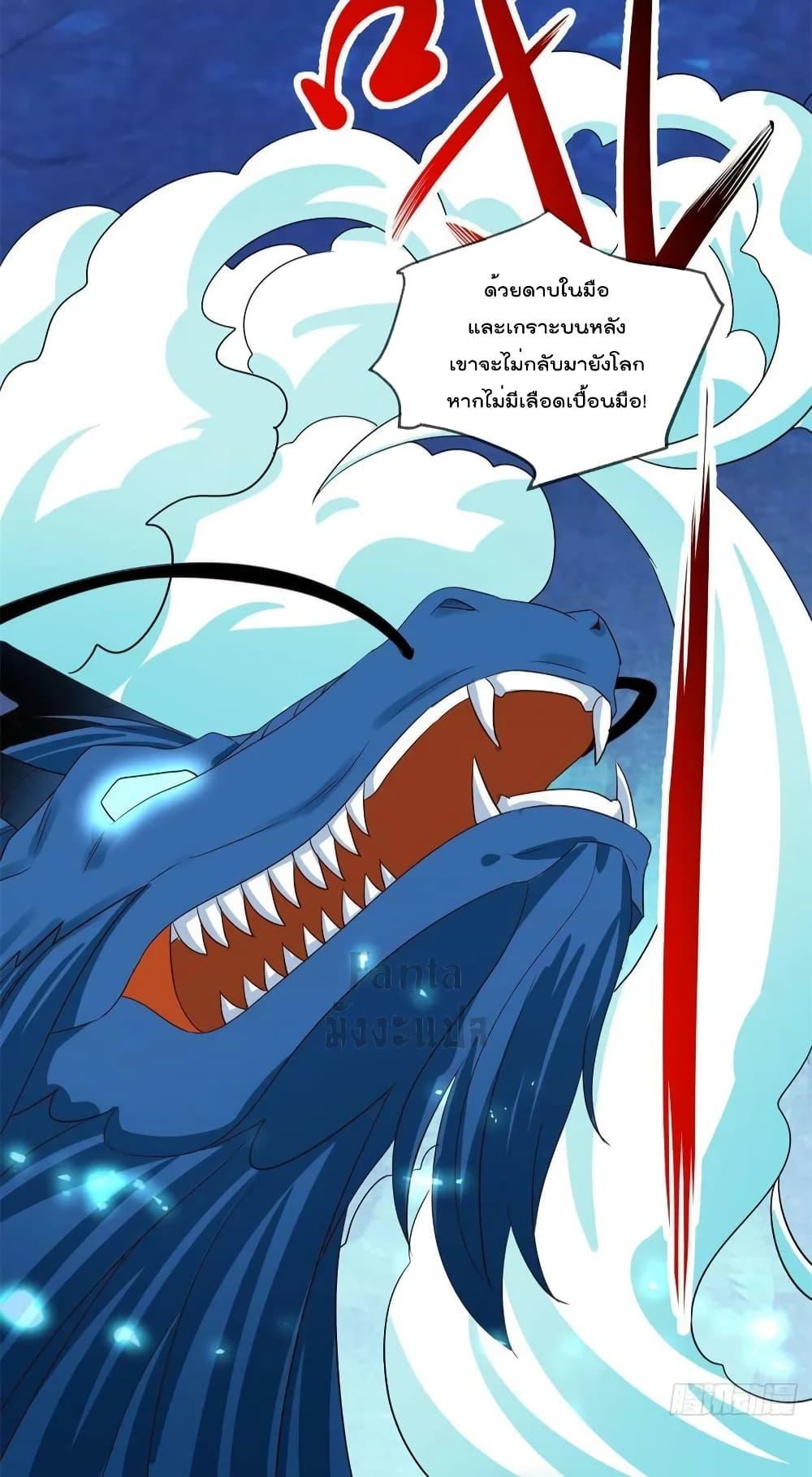 Manga-lc-com อ่านมังงะ อ่านการ์ตูน ออนไลน์ ฟรี RebirthEarthI ตอนที่ 1 2 3 4 5 6 7 8 9 10 11 12 13 14 ฟรี ไม่มีโฆษณา Manga-lc - อ่าน มังงะ อ่าน การ์ตูน ออนไลน์ อ่านมังงะ ฟรี