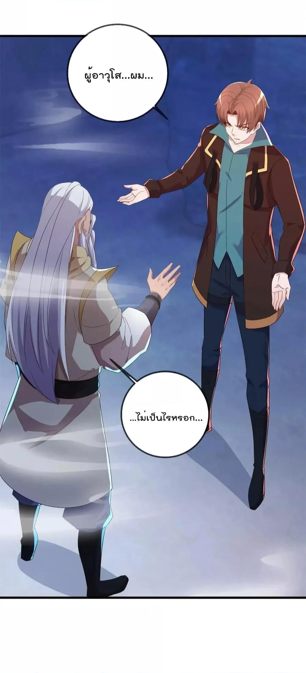 Manga-lc-com อ่านมังงะ อ่านการ์ตูน ออนไลน์ ฟรี RebirthEarthI ตอนที่ 1 2 3 4 5 6 7 8 9 10 11 12 13 14 ฟรี ไม่มีโฆษณา Manga-lc - อ่าน มังงะ อ่าน การ์ตูน ออนไลน์ อ่านมังงะ ฟรี