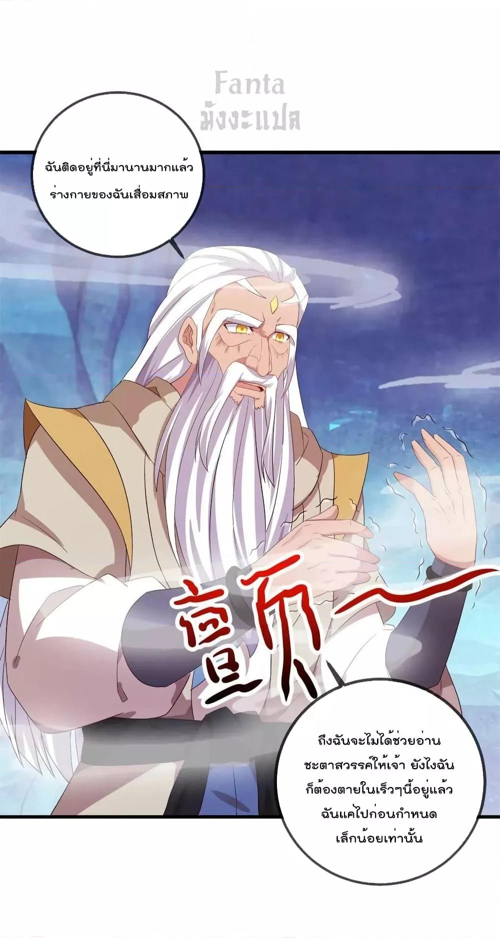 Manga-lc-com อ่านมังงะ อ่านการ์ตูน ออนไลน์ ฟรี RebirthEarthI ตอนที่ 1 2 3 4 5 6 7 8 9 10 11 12 13 14 ฟรี ไม่มีโฆษณา Manga-lc - อ่าน มังงะ อ่าน การ์ตูน ออนไลน์ อ่านมังงะ ฟรี