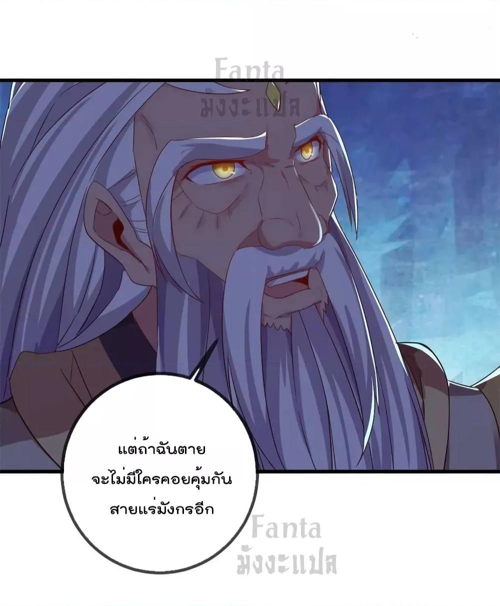 Manga-lc-com อ่านมังงะ อ่านการ์ตูน ออนไลน์ ฟรี RebirthEarthI ตอนที่ 1 2 3 4 5 6 7 8 9 10 11 12 13 14 ฟรี ไม่มีโฆษณา Manga-lc - อ่าน มังงะ อ่าน การ์ตูน ออนไลน์ อ่านมังงะ ฟรี