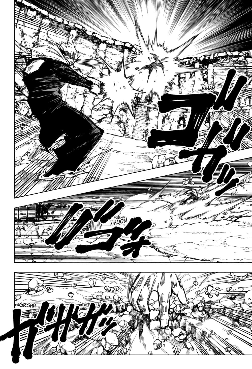 Manga-lc-com อ่านมังงะ อ่านการ์ตูน ออนไลน์ ฟรี Jujutsu Kaisen มหาเวทย์ผนึกมาร ตอนที่ 1 2 3 4 5 6 7 8 9 10 11 12 13 14 ฟรี ไม่มีโฆษณา Manga-lc - อ่าน มังงะ อ่าน การ์ตูน ออนไลน์ อ่านมังงะ ฟรี