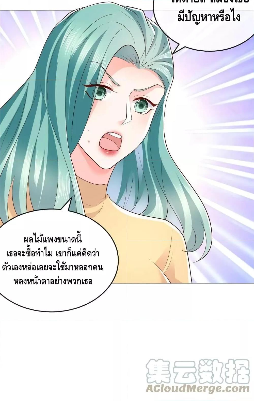 Manga-lc-com อ่านมังงะ อ่านการ์ตูน ออนไลน์ ฟรี RandomlyHaveA ตอนที่ 1 2 3 4 5 6 7 8 9 10 11 12 13 14 ฟรี ไม่มีโฆษณา Manga-lc - อ่าน มังงะ อ่าน การ์ตูน ออนไลน์ อ่านมังงะ ฟรี