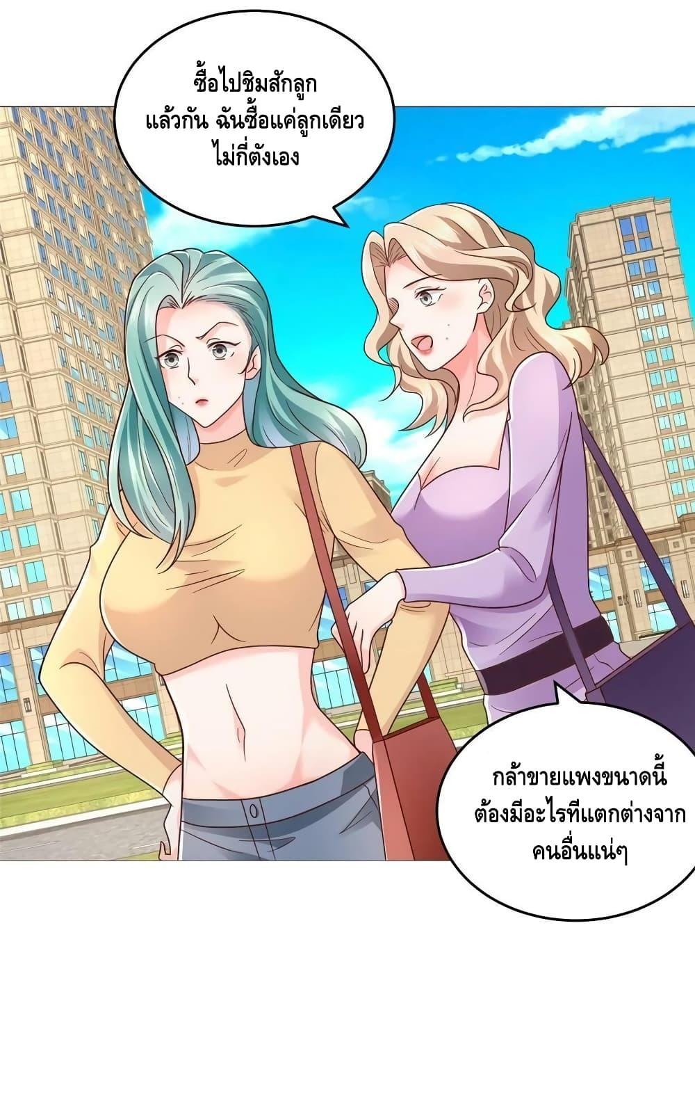 Manga-lc-com อ่านมังงะ อ่านการ์ตูน ออนไลน์ ฟรี RandomlyHaveA ตอนที่ 1 2 3 4 5 6 7 8 9 10 11 12 13 14 ฟรี ไม่มีโฆษณา Manga-lc - อ่าน มังงะ อ่าน การ์ตูน ออนไลน์ อ่านมังงะ ฟรี