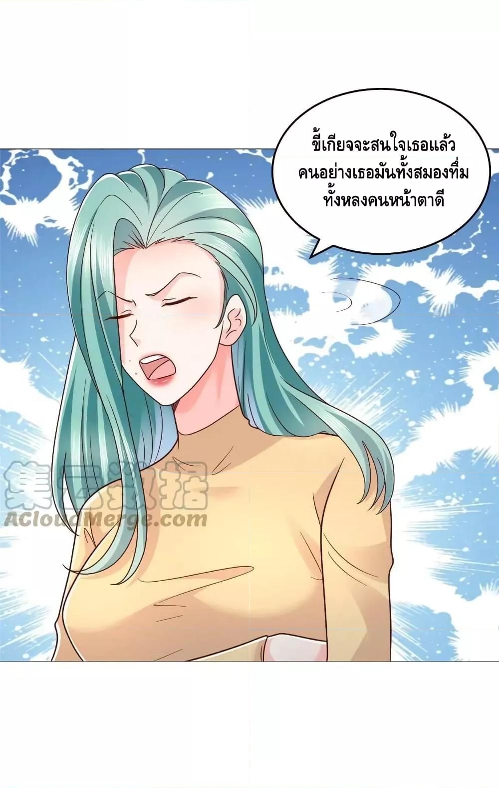 Manga-lc-com อ่านมังงะ อ่านการ์ตูน ออนไลน์ ฟรี RandomlyHaveA ตอนที่ 1 2 3 4 5 6 7 8 9 10 11 12 13 14 ฟรี ไม่มีโฆษณา Manga-lc - อ่าน มังงะ อ่าน การ์ตูน ออนไลน์ อ่านมังงะ ฟรี