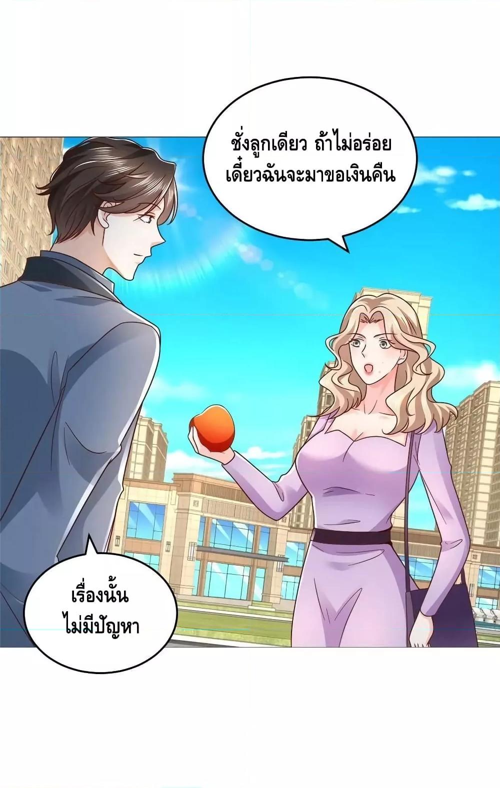 Manga-lc-com อ่านมังงะ อ่านการ์ตูน ออนไลน์ ฟรี RandomlyHaveA ตอนที่ 1 2 3 4 5 6 7 8 9 10 11 12 13 14 ฟรี ไม่มีโฆษณา Manga-lc - อ่าน มังงะ อ่าน การ์ตูน ออนไลน์ อ่านมังงะ ฟรี