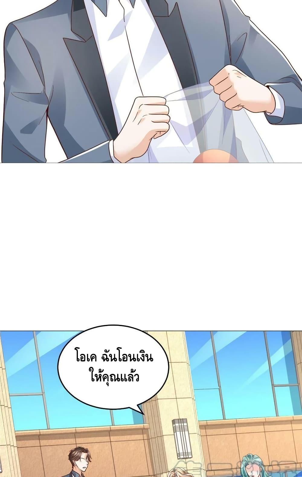 Manga-lc-com อ่านมังงะ อ่านการ์ตูน ออนไลน์ ฟรี RandomlyHaveA ตอนที่ 1 2 3 4 5 6 7 8 9 10 11 12 13 14 ฟรี ไม่มีโฆษณา Manga-lc - อ่าน มังงะ อ่าน การ์ตูน ออนไลน์ อ่านมังงะ ฟรี