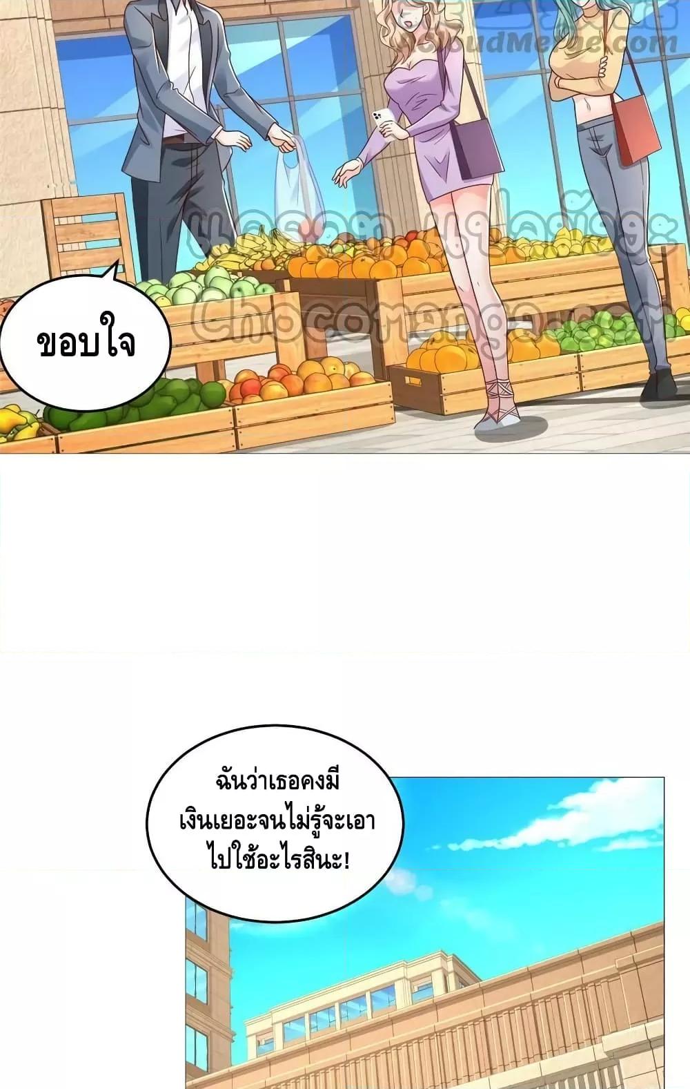 Manga-lc-com อ่านมังงะ อ่านการ์ตูน ออนไลน์ ฟรี RandomlyHaveA ตอนที่ 1 2 3 4 5 6 7 8 9 10 11 12 13 14 ฟรี ไม่มีโฆษณา Manga-lc - อ่าน มังงะ อ่าน การ์ตูน ออนไลน์ อ่านมังงะ ฟรี