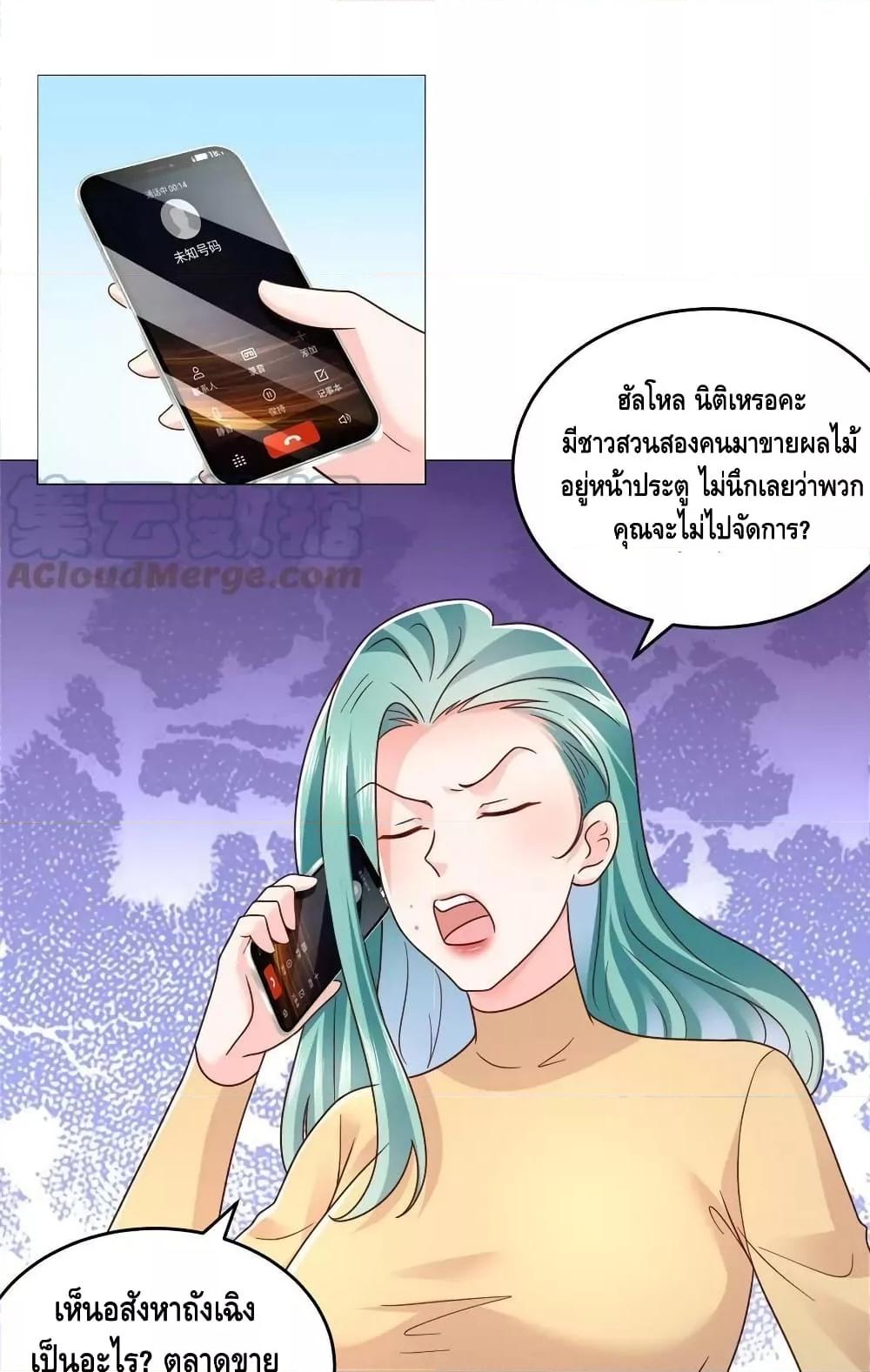 Manga-lc-com อ่านมังงะ อ่านการ์ตูน ออนไลน์ ฟรี RandomlyHaveA ตอนที่ 1 2 3 4 5 6 7 8 9 10 11 12 13 14 ฟรี ไม่มีโฆษณา Manga-lc - อ่าน มังงะ อ่าน การ์ตูน ออนไลน์ อ่านมังงะ ฟรี