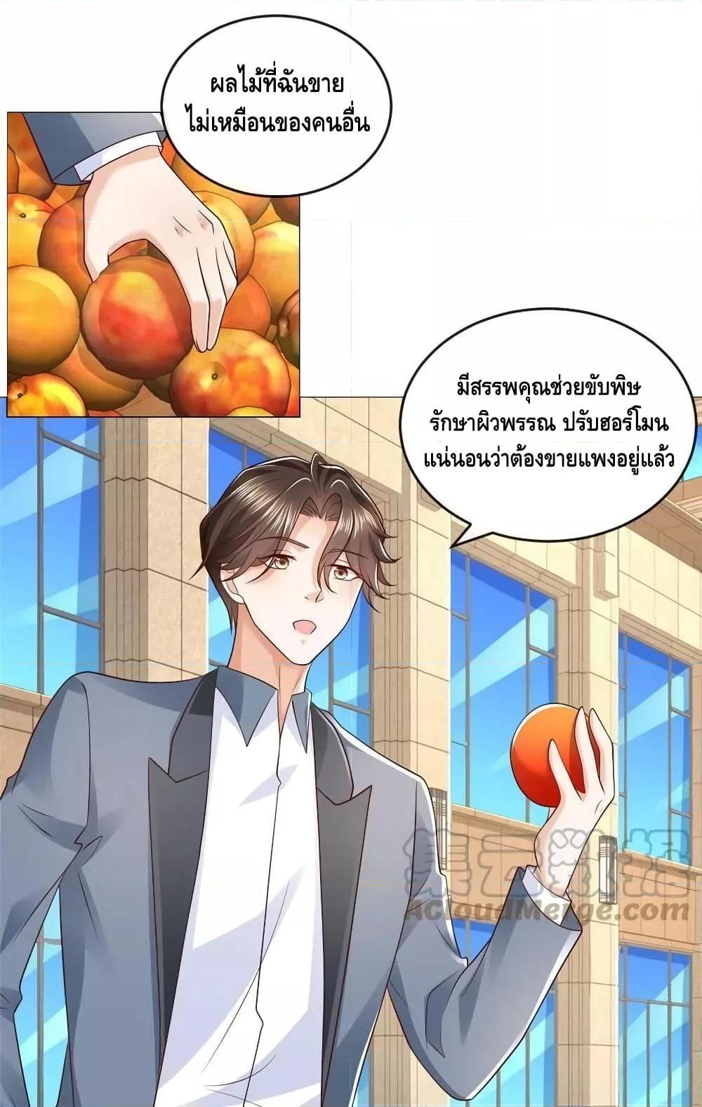 Manga-lc-com อ่านมังงะ อ่านการ์ตูน ออนไลน์ ฟรี RandomlyHaveA ตอนที่ 1 2 3 4 5 6 7 8 9 10 11 12 13 14 ฟรี ไม่มีโฆษณา Manga-lc - อ่าน มังงะ อ่าน การ์ตูน ออนไลน์ อ่านมังงะ ฟรี