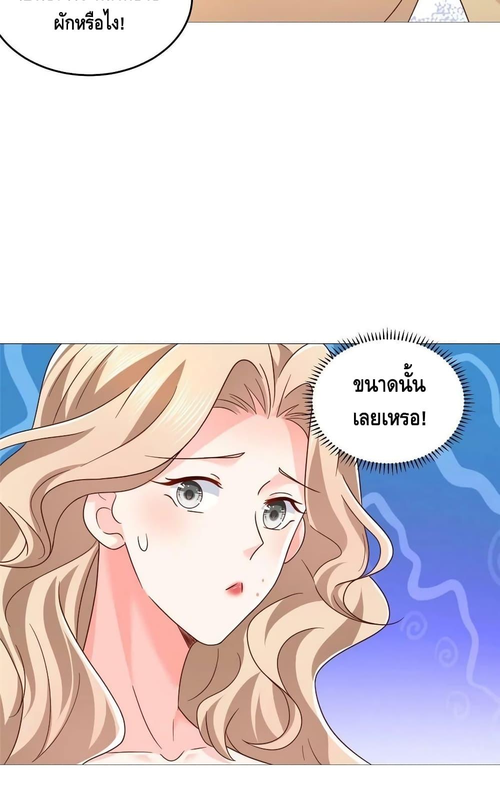 Manga-lc-com อ่านมังงะ อ่านการ์ตูน ออนไลน์ ฟรี RandomlyHaveA ตอนที่ 1 2 3 4 5 6 7 8 9 10 11 12 13 14 ฟรี ไม่มีโฆษณา Manga-lc - อ่าน มังงะ อ่าน การ์ตูน ออนไลน์ อ่านมังงะ ฟรี