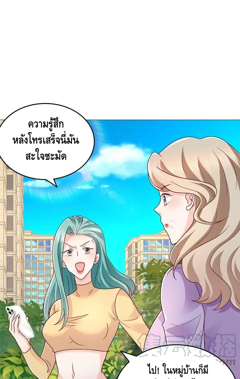 Manga-lc-com อ่านมังงะ อ่านการ์ตูน ออนไลน์ ฟรี RandomlyHaveA ตอนที่ 1 2 3 4 5 6 7 8 9 10 11 12 13 14 ฟรี ไม่มีโฆษณา Manga-lc - อ่าน มังงะ อ่าน การ์ตูน ออนไลน์ อ่านมังงะ ฟรี