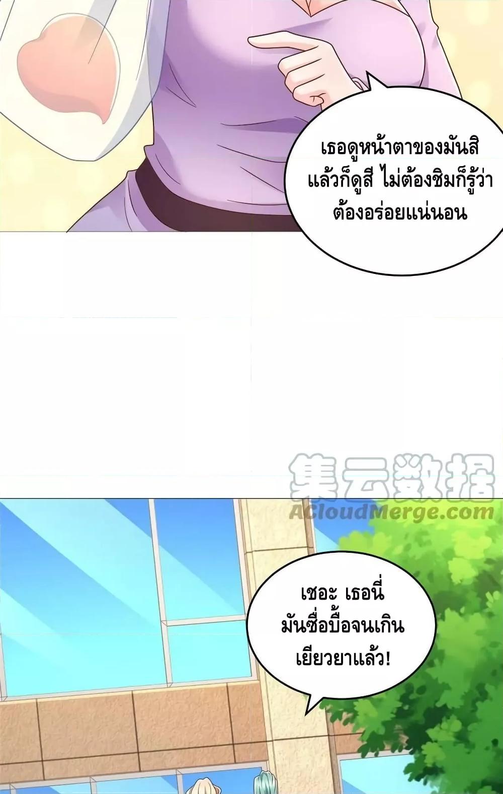Manga-lc-com อ่านมังงะ อ่านการ์ตูน ออนไลน์ ฟรี RandomlyHaveA ตอนที่ 1 2 3 4 5 6 7 8 9 10 11 12 13 14 ฟรี ไม่มีโฆษณา Manga-lc - อ่าน มังงะ อ่าน การ์ตูน ออนไลน์ อ่านมังงะ ฟรี