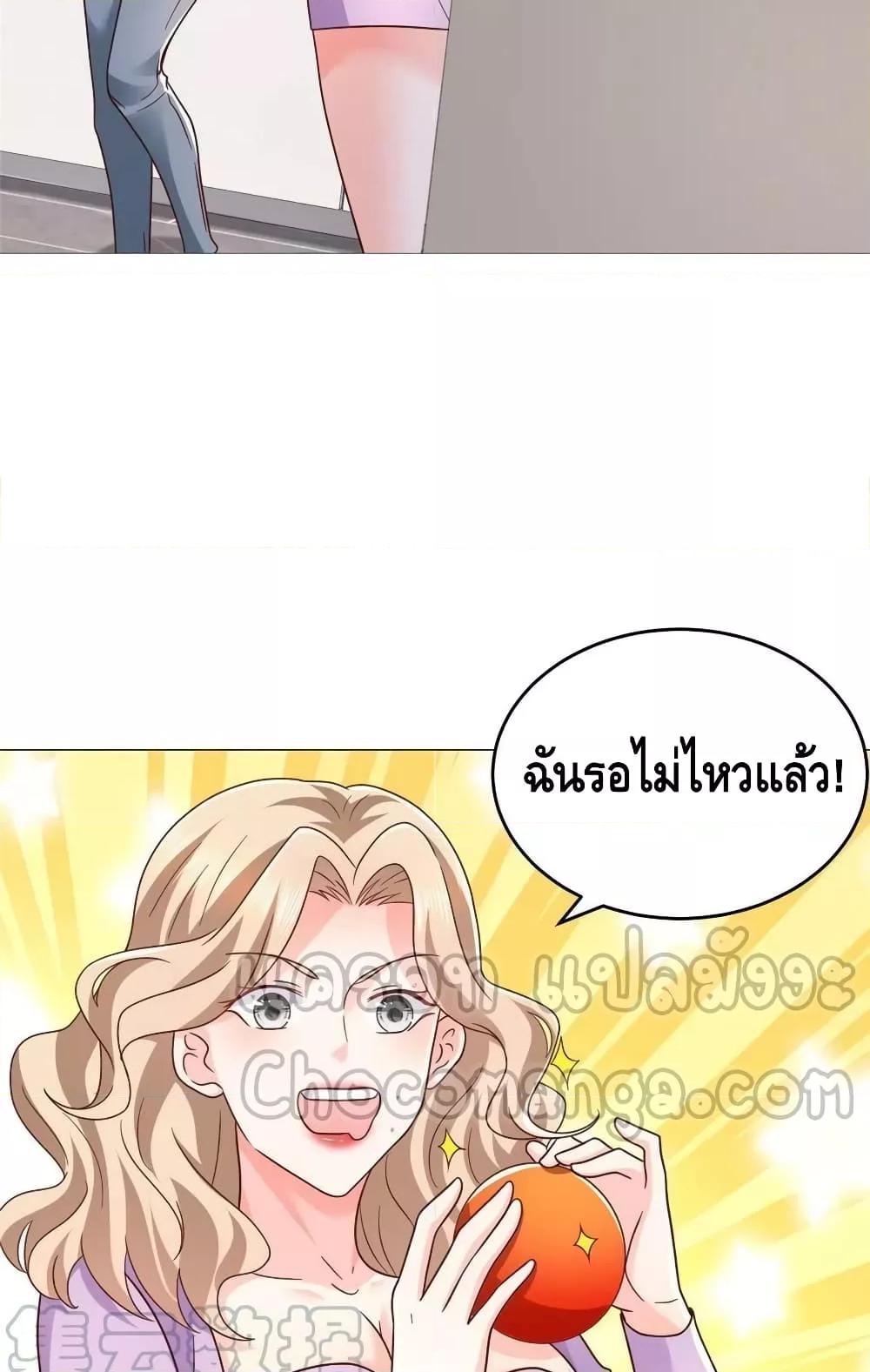 Manga-lc-com อ่านมังงะ อ่านการ์ตูน ออนไลน์ ฟรี RandomlyHaveA ตอนที่ 1 2 3 4 5 6 7 8 9 10 11 12 13 14 ฟรี ไม่มีโฆษณา Manga-lc - อ่าน มังงะ อ่าน การ์ตูน ออนไลน์ อ่านมังงะ ฟรี