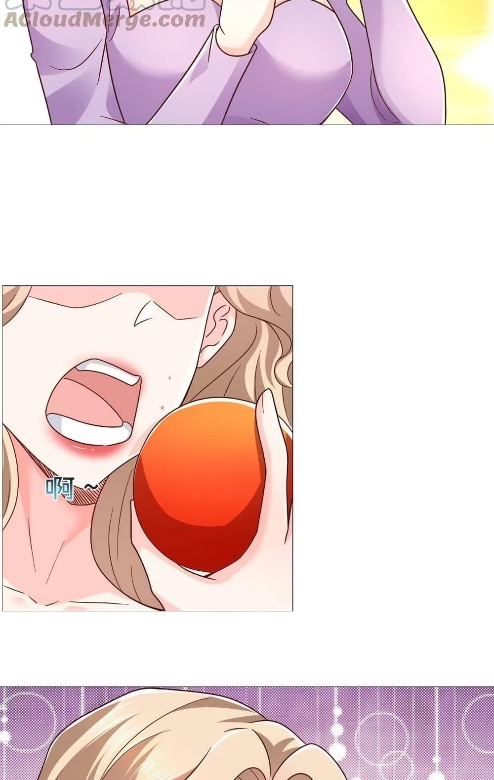 Manga-lc-com อ่านมังงะ อ่านการ์ตูน ออนไลน์ ฟรี RandomlyHaveA ตอนที่ 1 2 3 4 5 6 7 8 9 10 11 12 13 14 ฟรี ไม่มีโฆษณา Manga-lc - อ่าน มังงะ อ่าน การ์ตูน ออนไลน์ อ่านมังงะ ฟรี