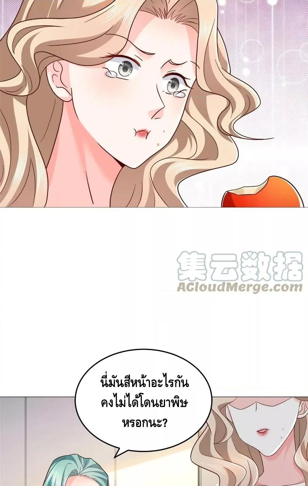 Manga-lc-com อ่านมังงะ อ่านการ์ตูน ออนไลน์ ฟรี RandomlyHaveA ตอนที่ 1 2 3 4 5 6 7 8 9 10 11 12 13 14 ฟรี ไม่มีโฆษณา Manga-lc - อ่าน มังงะ อ่าน การ์ตูน ออนไลน์ อ่านมังงะ ฟรี