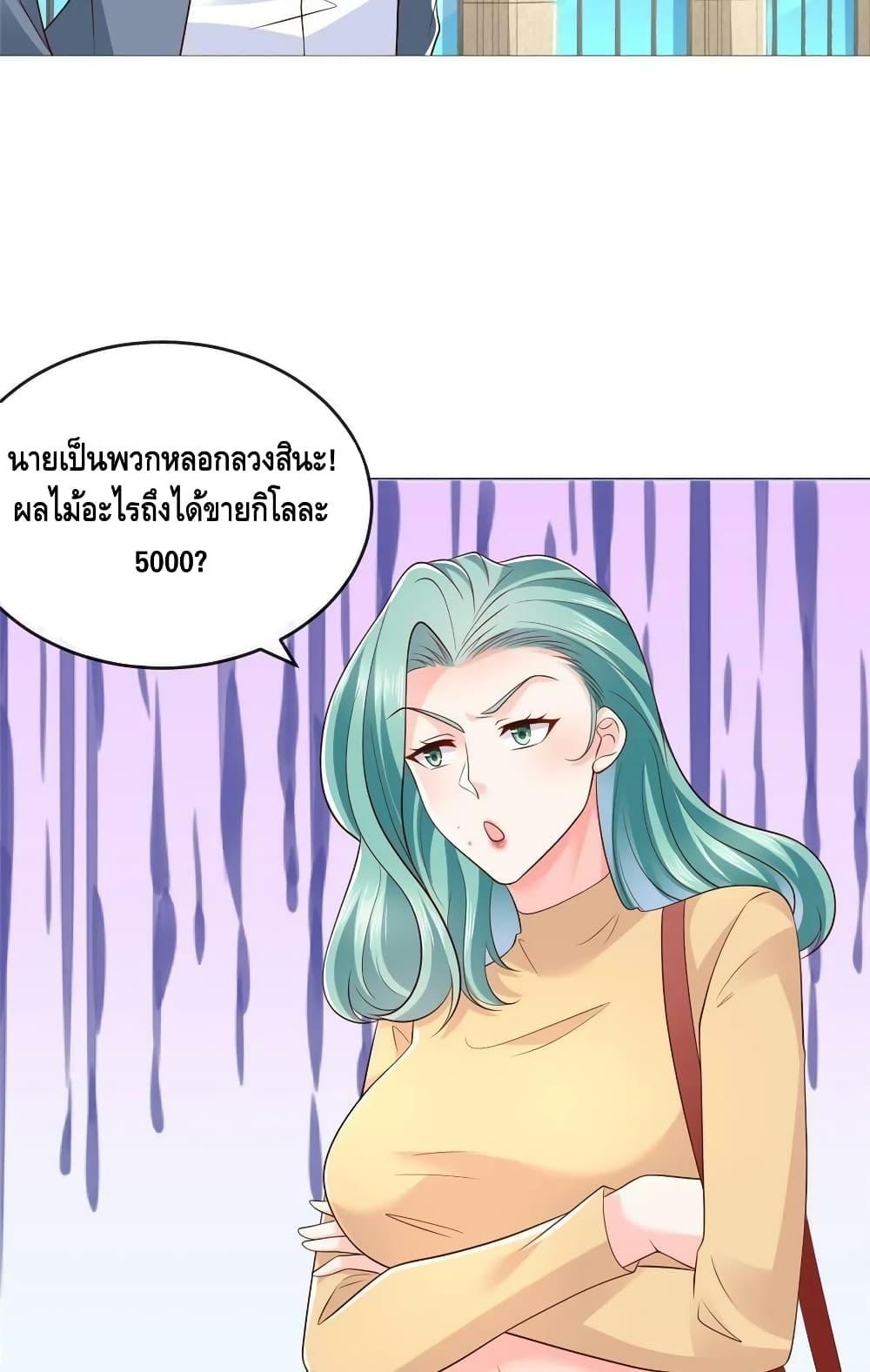 Manga-lc-com อ่านมังงะ อ่านการ์ตูน ออนไลน์ ฟรี RandomlyHaveA ตอนที่ 1 2 3 4 5 6 7 8 9 10 11 12 13 14 ฟรี ไม่มีโฆษณา Manga-lc - อ่าน มังงะ อ่าน การ์ตูน ออนไลน์ อ่านมังงะ ฟรี