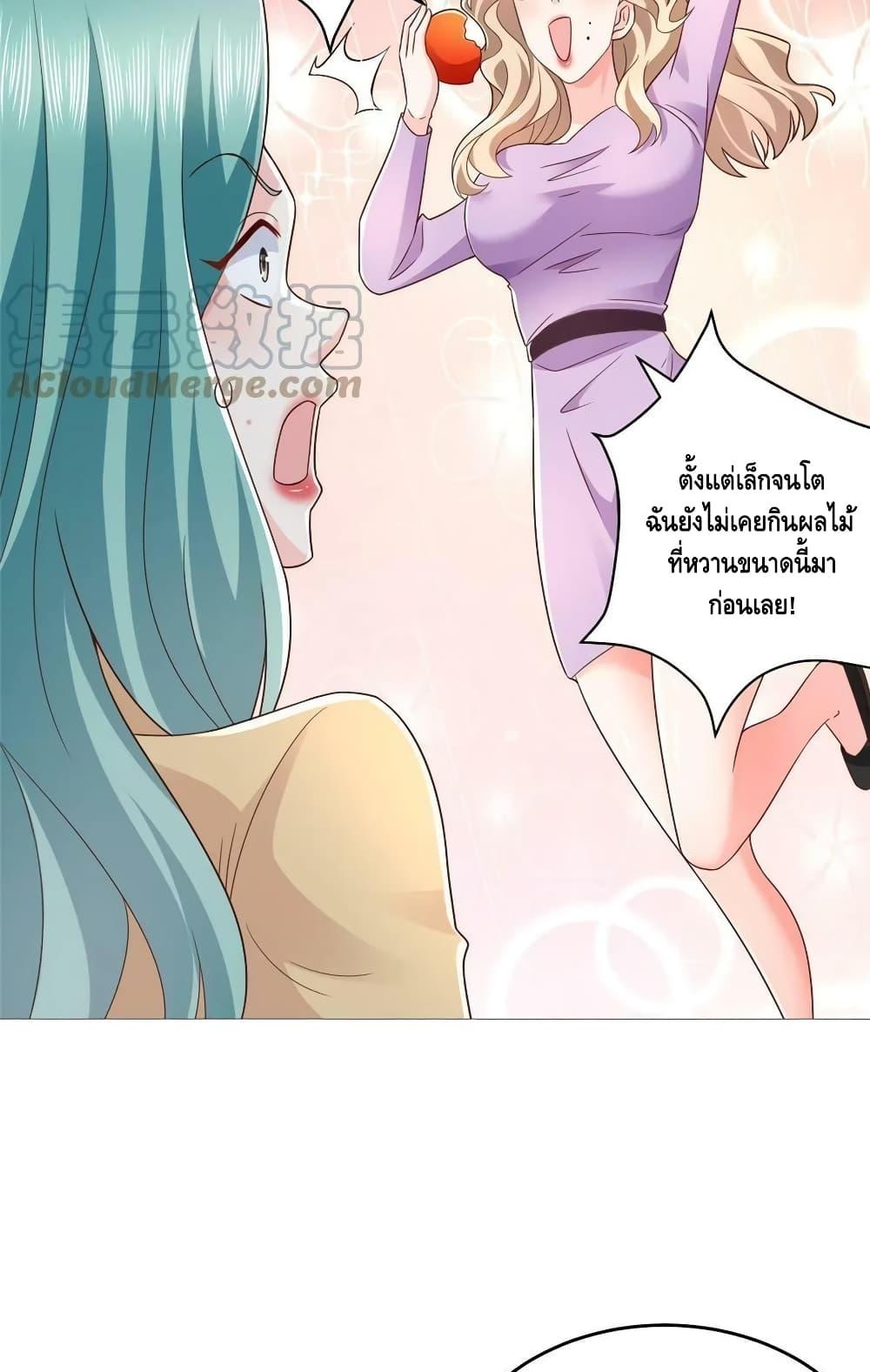 Manga-lc-com อ่านมังงะ อ่านการ์ตูน ออนไลน์ ฟรี RandomlyHaveA ตอนที่ 1 2 3 4 5 6 7 8 9 10 11 12 13 14 ฟรี ไม่มีโฆษณา Manga-lc - อ่าน มังงะ อ่าน การ์ตูน ออนไลน์ อ่านมังงะ ฟรี