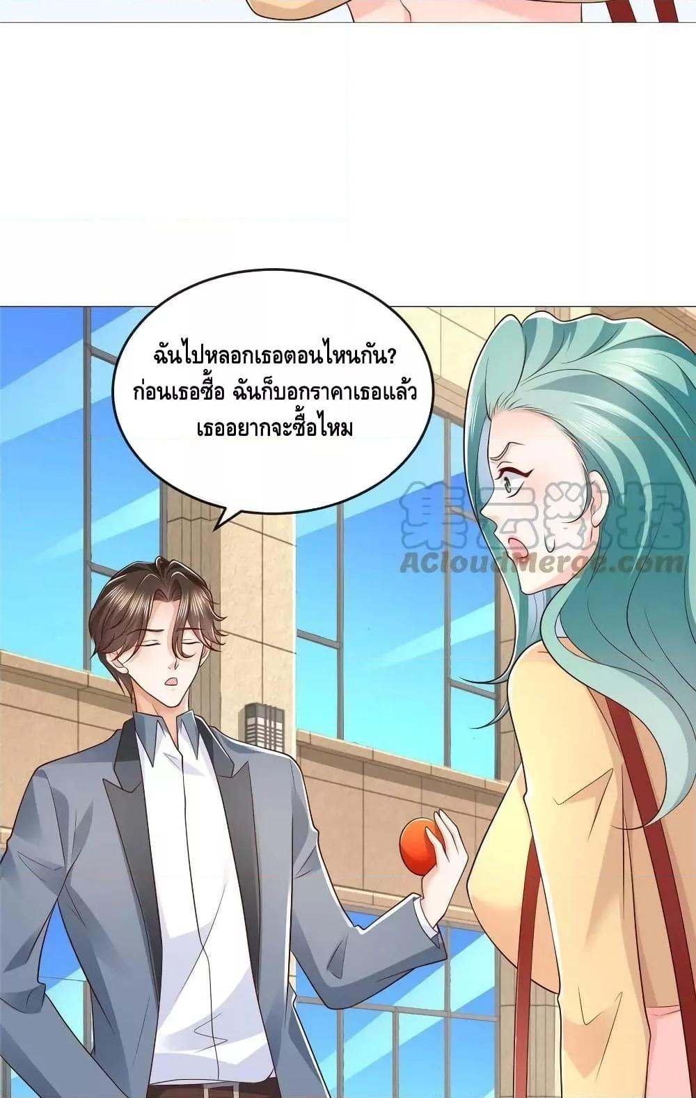 Manga-lc-com อ่านมังงะ อ่านการ์ตูน ออนไลน์ ฟรี RandomlyHaveA ตอนที่ 1 2 3 4 5 6 7 8 9 10 11 12 13 14 ฟรี ไม่มีโฆษณา Manga-lc - อ่าน มังงะ อ่าน การ์ตูน ออนไลน์ อ่านมังงะ ฟรี