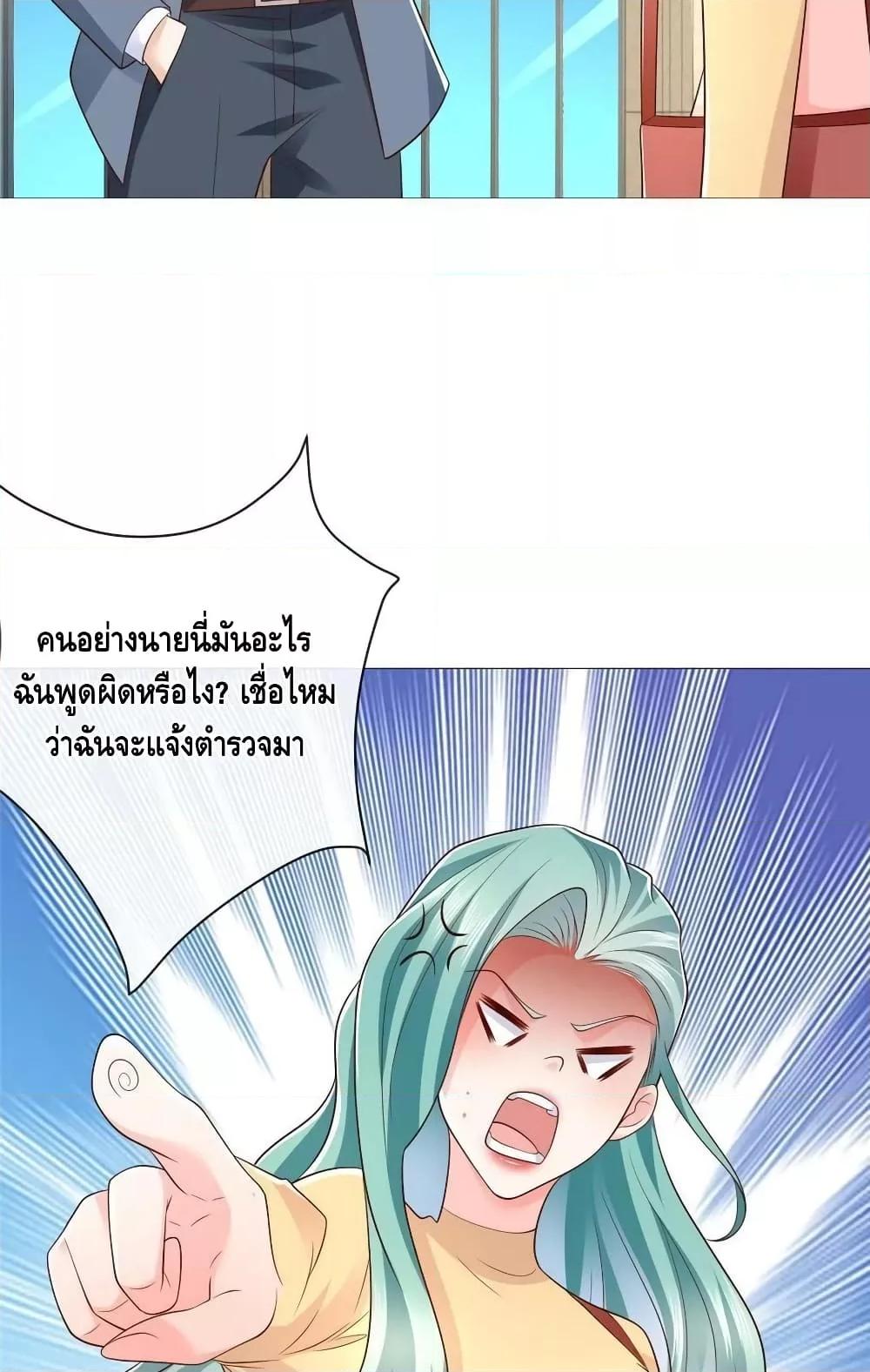 Manga-lc-com อ่านมังงะ อ่านการ์ตูน ออนไลน์ ฟรี RandomlyHaveA ตอนที่ 1 2 3 4 5 6 7 8 9 10 11 12 13 14 ฟรี ไม่มีโฆษณา Manga-lc - อ่าน มังงะ อ่าน การ์ตูน ออนไลน์ อ่านมังงะ ฟรี