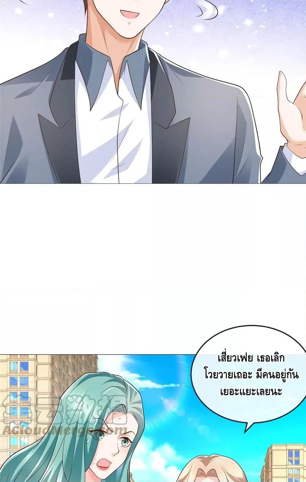 Manga-lc-com อ่านมังงะ อ่านการ์ตูน ออนไลน์ ฟรี RandomlyHaveA ตอนที่ 1 2 3 4 5 6 7 8 9 10 11 12 13 14 ฟรี ไม่มีโฆษณา Manga-lc - อ่าน มังงะ อ่าน การ์ตูน ออนไลน์ อ่านมังงะ ฟรี