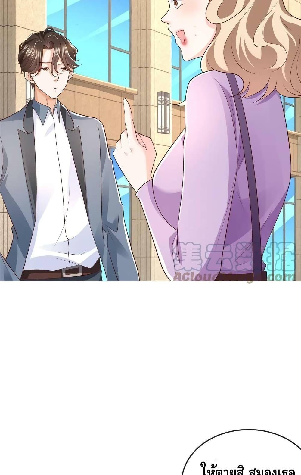 Manga-lc-com อ่านมังงะ อ่านการ์ตูน ออนไลน์ ฟรี RandomlyHaveA ตอนที่ 1 2 3 4 5 6 7 8 9 10 11 12 13 14 ฟรี ไม่มีโฆษณา Manga-lc - อ่าน มังงะ อ่าน การ์ตูน ออนไลน์ อ่านมังงะ ฟรี