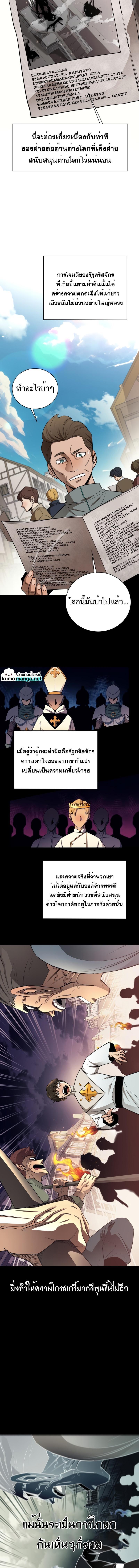 Manga-lc-com อ่านมังงะ อ่านการ์ตูน ออนไลน์ ฟรี I Grow Stronger By Eating! ตอนที่ 1 2 3 4 5 6 7 8 9 10 11 12 13 14 ฟรี ไม่มีโฆษณา Manga-lc - อ่าน มังงะ อ่าน การ์ตูน ออนไลน์ อ่านมังงะ ฟรี