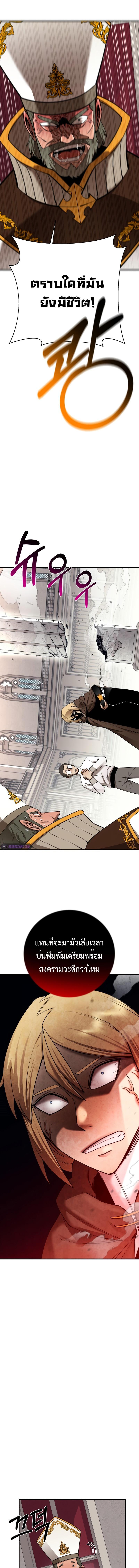 Manga-lc-com อ่านมังงะ อ่านการ์ตูน ออนไลน์ ฟรี I Grow Stronger By Eating! ตอนที่ 1 2 3 4 5 6 7 8 9 10 11 12 13 14 ฟรี ไม่มีโฆษณา Manga-lc - อ่าน มังงะ อ่าน การ์ตูน ออนไลน์ อ่านมังงะ ฟรี