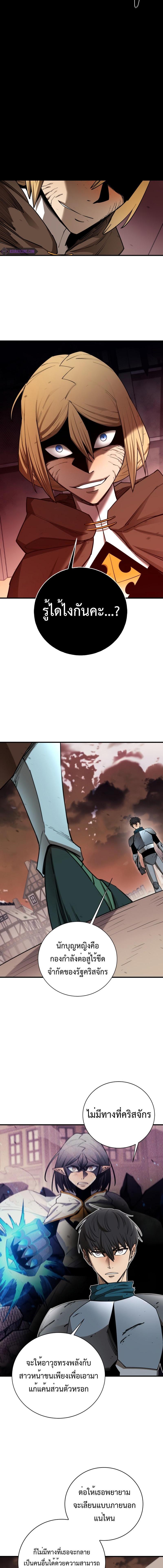 Manga-lc-com อ่านมังงะ อ่านการ์ตูน ออนไลน์ ฟรี I Grow Stronger By Eating! ตอนที่ 1 2 3 4 5 6 7 8 9 10 11 12 13 14 ฟรี ไม่มีโฆษณา Manga-lc - อ่าน มังงะ อ่าน การ์ตูน ออนไลน์ อ่านมังงะ ฟรี