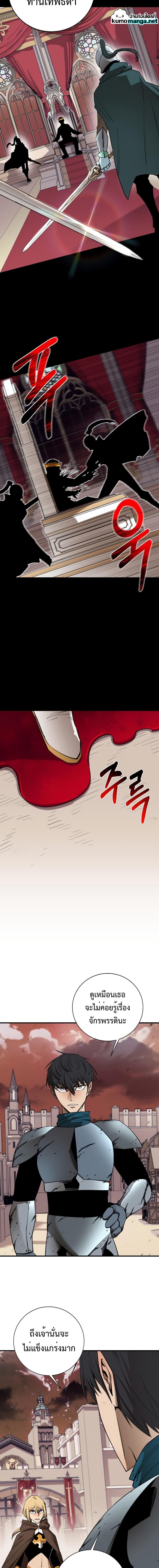 Manga-lc-com อ่านมังงะ อ่านการ์ตูน ออนไลน์ ฟรี I Grow Stronger By Eating! ตอนที่ 1 2 3 4 5 6 7 8 9 10 11 12 13 14 ฟรี ไม่มีโฆษณา Manga-lc - อ่าน มังงะ อ่าน การ์ตูน ออนไลน์ อ่านมังงะ ฟรี